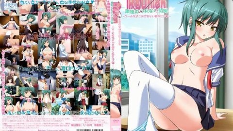 H动漫 Reunion 2 摩穗的制服~冷酷马尾辫少女令人心酸的恳求~【中文字幕】