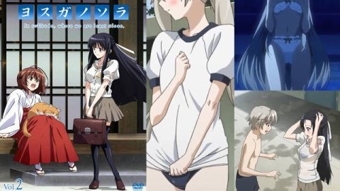 H动漫 缘之空 第2话 经典游戏动漫 春日野穹 中文字幕