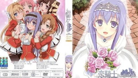 H动漫 恋骑士 Purely☆Kiss 2【中文字幕】