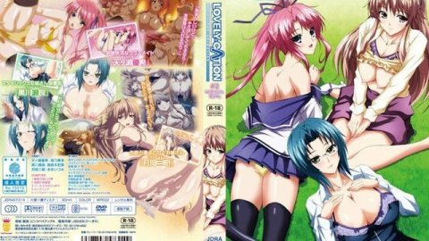 H动漫 LOVELY×CATION 第2话 初恋时光、重温旧梦【中文字幕】